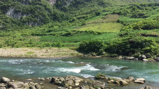 平良古峽