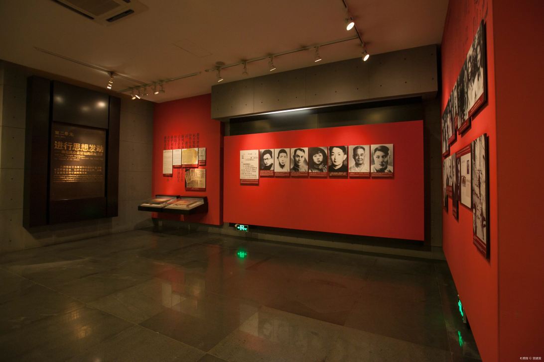 Gallery 3