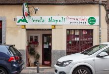 Piccola Napoli美食图片