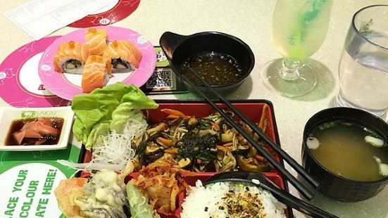 Sakae Sushi (Wheelock Place) Travel Guidebook –must Visit 