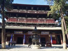 隆兴寺-摩尼殿-正定-东台宋襄公