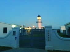 三貂角灯塔-新北-YoYo_6Q2I5N6P