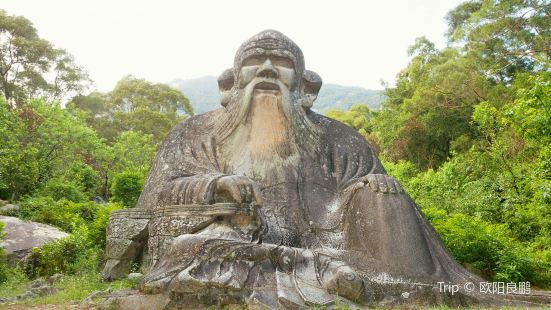 Laojun Rock Sculptures