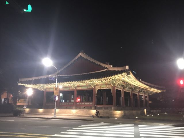 관덕정
