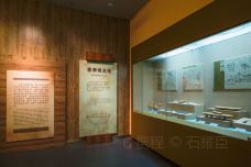 许昌博物馆-许昌-doris圈圈