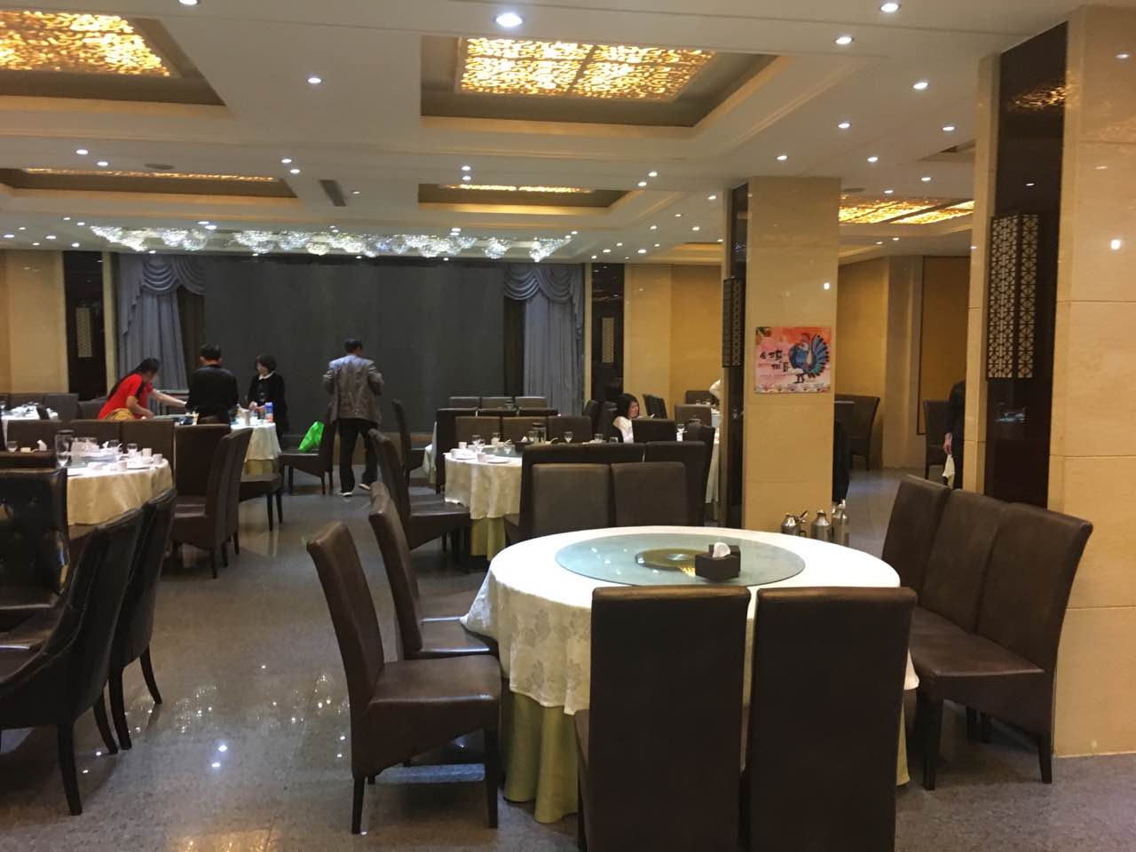 开元饭店(光华道店)