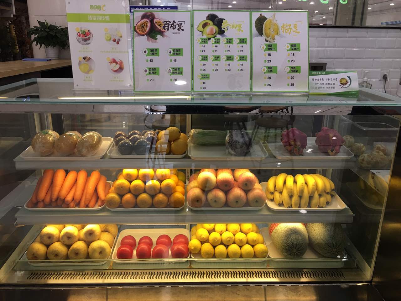 每日鲜C(海宁银泰城店)餐厅图片