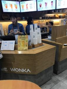 come WONKA卡旺卡(金鹰店)-马鞍山