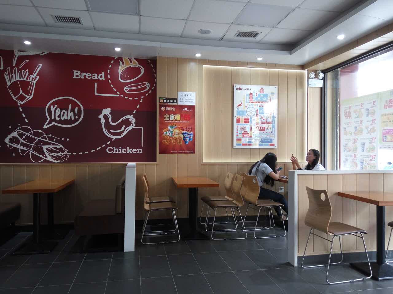 华莱士·全鸡汉堡(乐东2店)餐厅图片