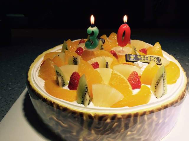 丹香(潍坊上城佳乐家店)