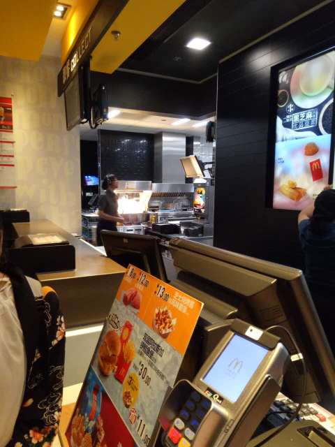 麦当劳(龙平东路DT店)