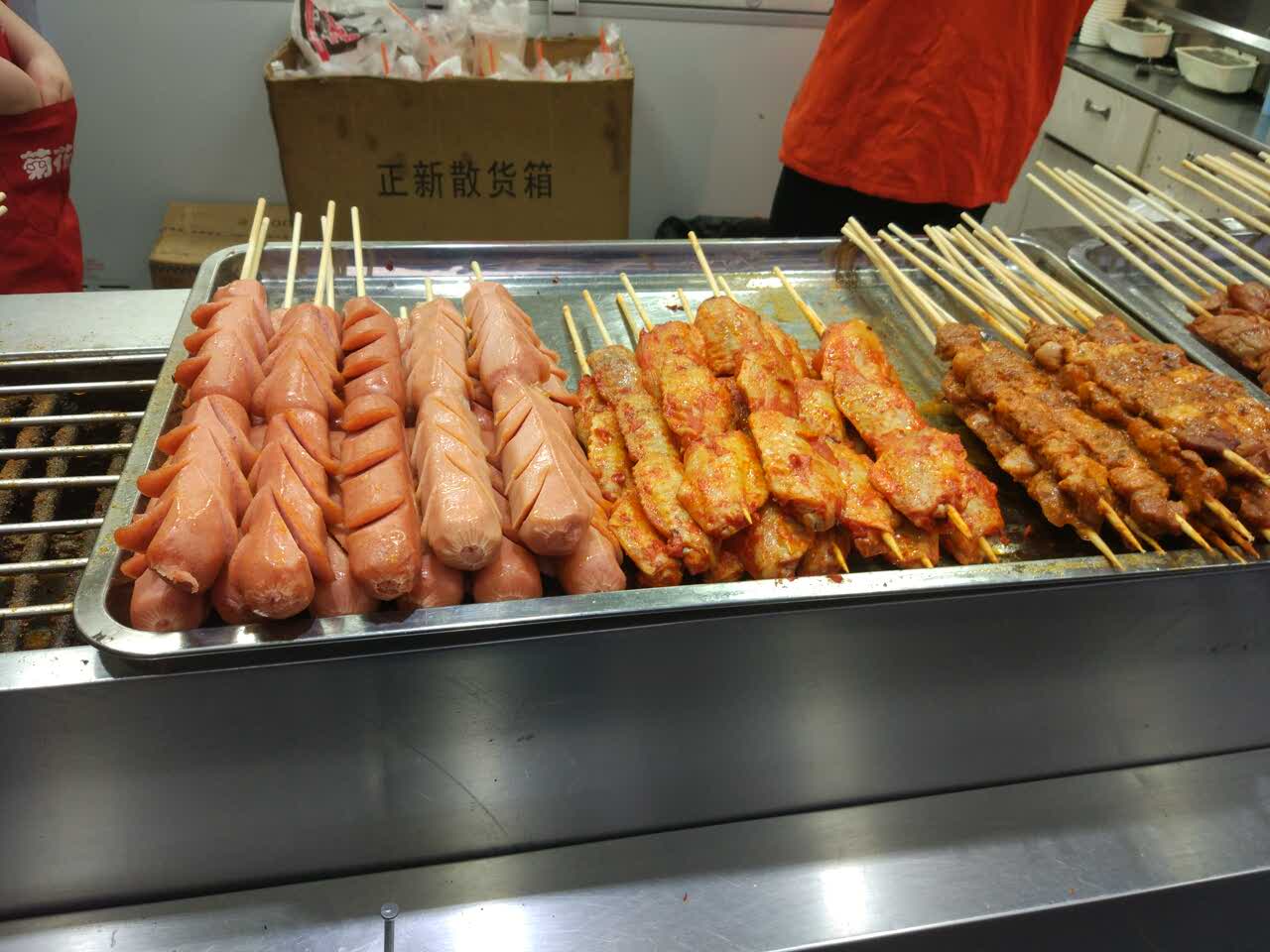 正新鸡排·炸鸡烧烤(泽国店)