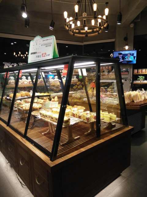 林记开心蛋糕(新一中店)