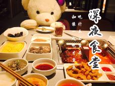 海底捞火锅(万博广场店)-保定