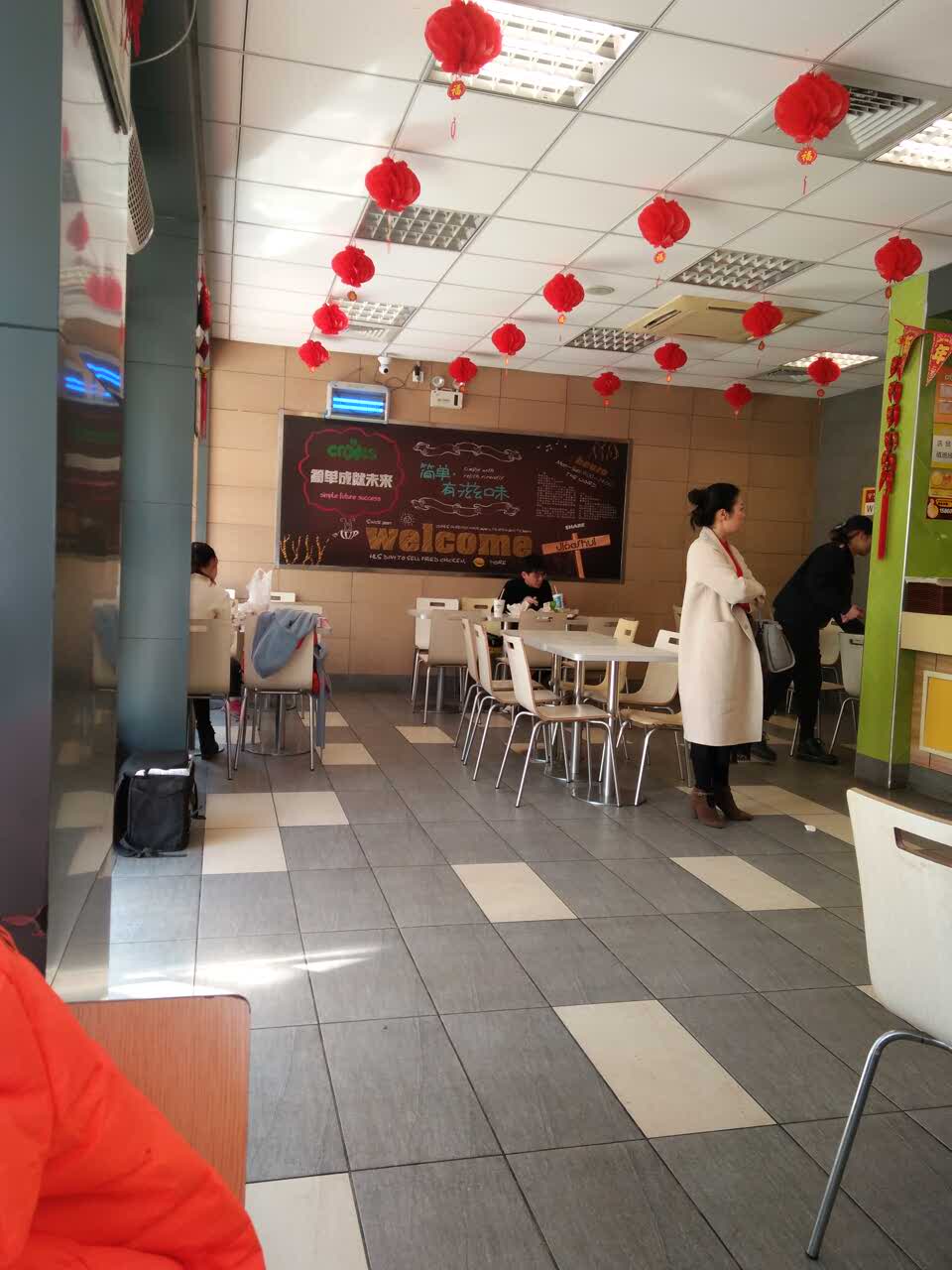 华莱士·全鸡汉堡(水头2店)