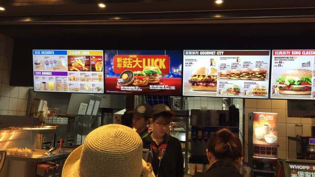 汉堡王(珠海机场出发层B区店)