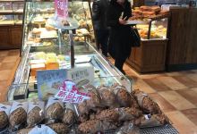心岸(兴庆府店)美食图片