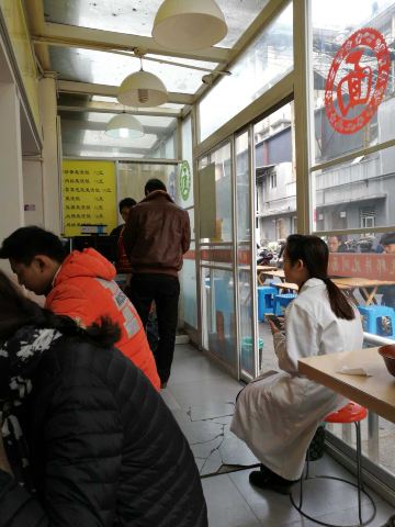 杭邦片儿川面馆衢州土菜店