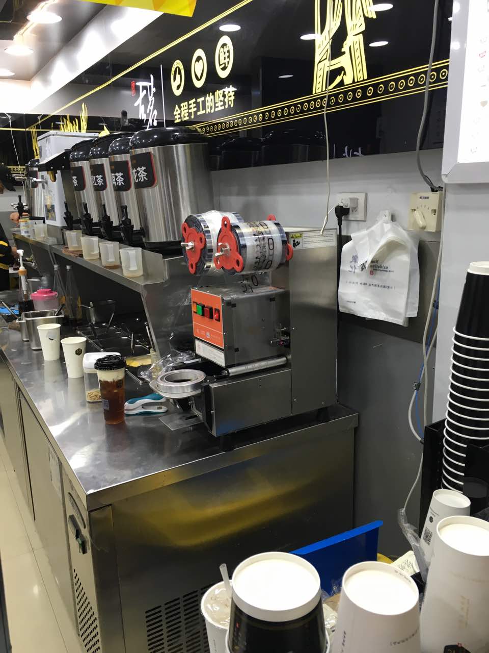 古茗(瑞安三马中路店)