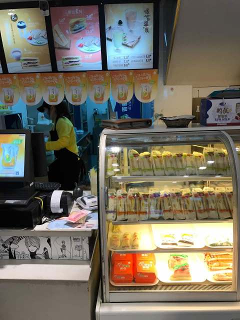 一鸣真鲜奶吧(银行南路店)