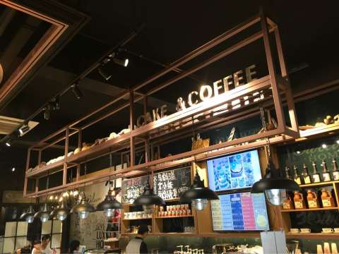 LUXHOME乐字号(古城街店)