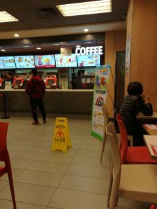 肯德基(团结湖店)-北京