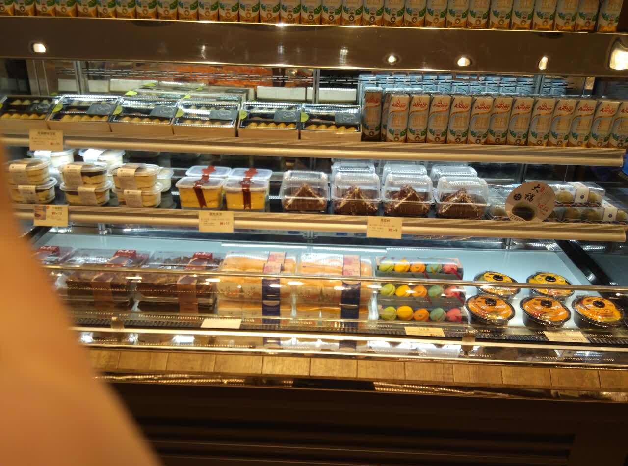 惠诚滋知(小河一店)