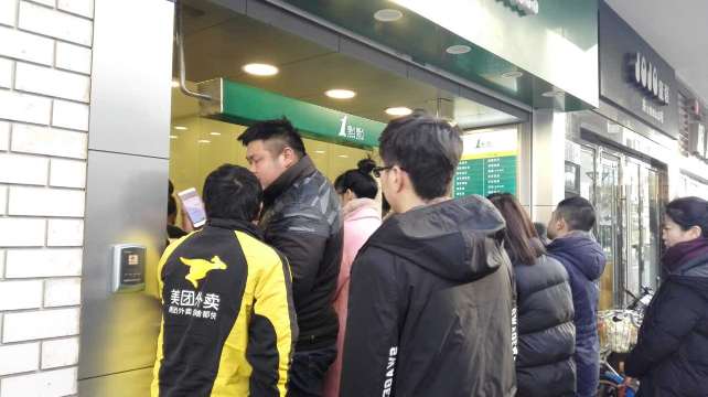 1点点(骆驼银亿店)