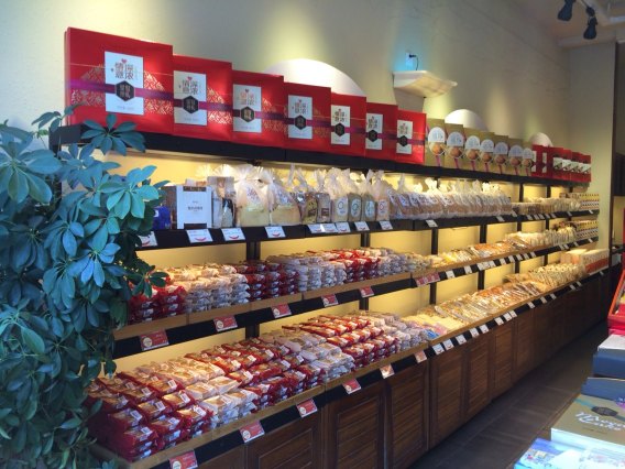 皇冠幸福里动物奶油生日蛋糕(蔡甸广场店)