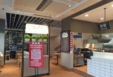 肯德基(新兴店)美食图片