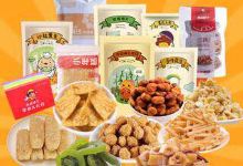 良品铺子(蔡甸中核世纪广场店)购物图片