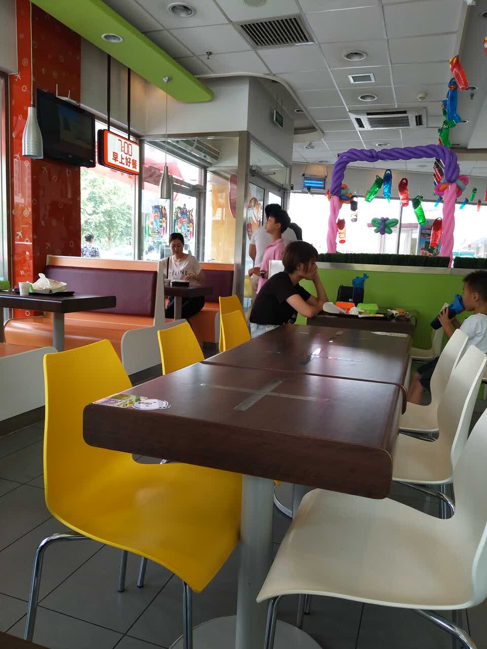 德克士(沙河店)