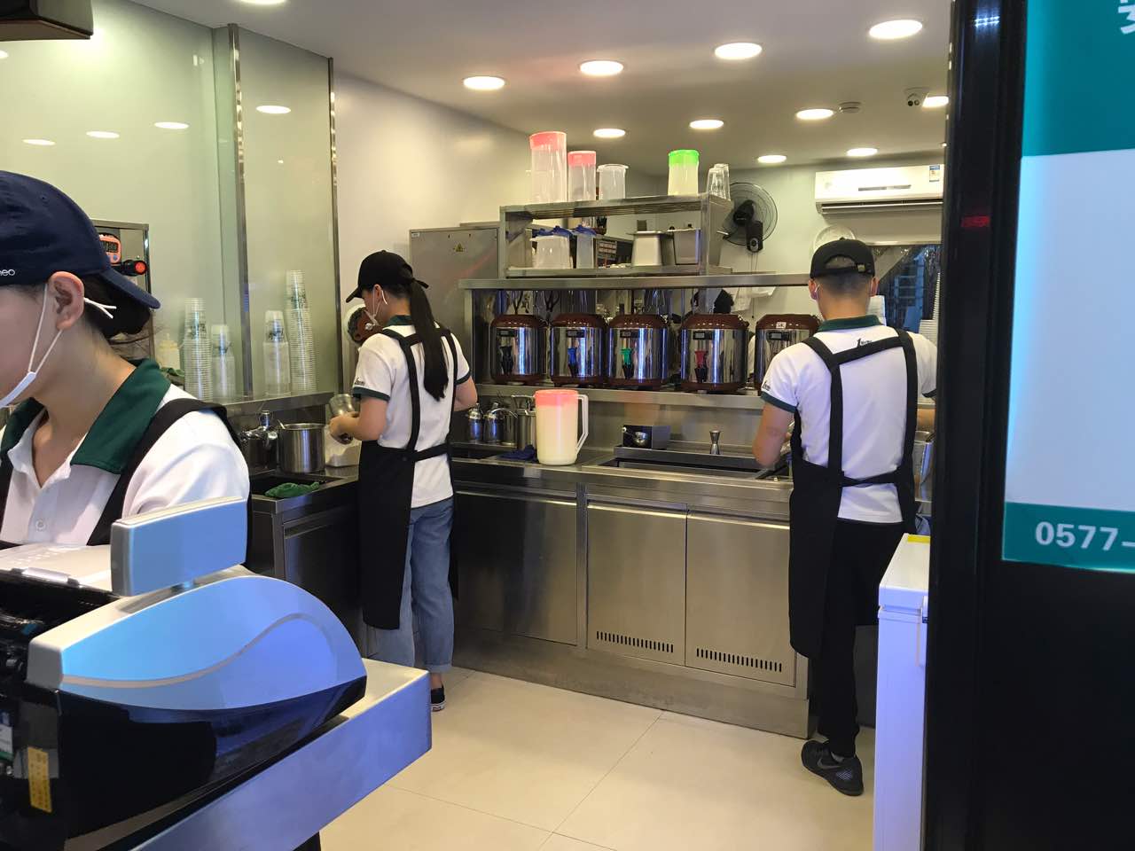 1点点(安康店)餐厅图片