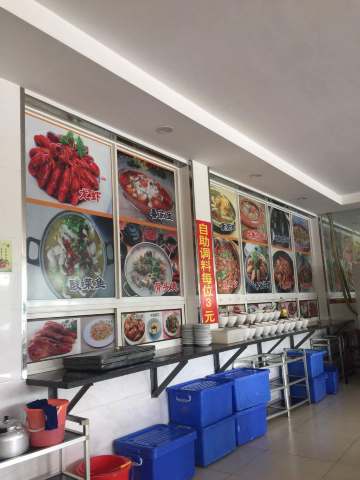 金三峡火锅(东海花苑商业广场步行街店)