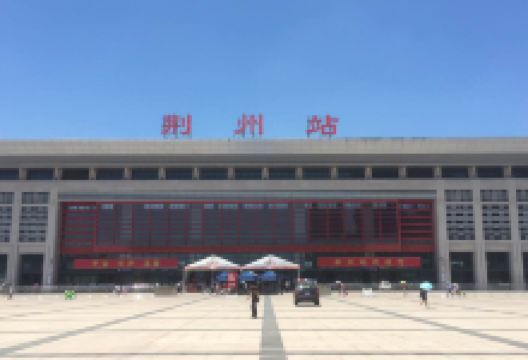 小胡鸭(火车站店)美食图片