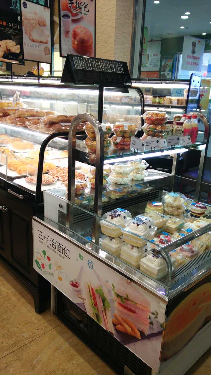 梅园蛋糕(台客隆店)餐厅图片