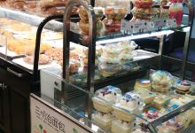 梅园蛋糕(台客隆店)美食图片