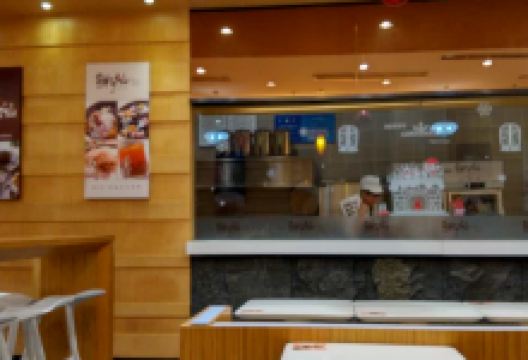 鲜芋仙(长山湖店)美食图片