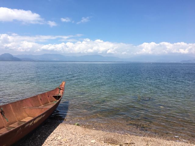 Fuxian Lake Scenic Area
