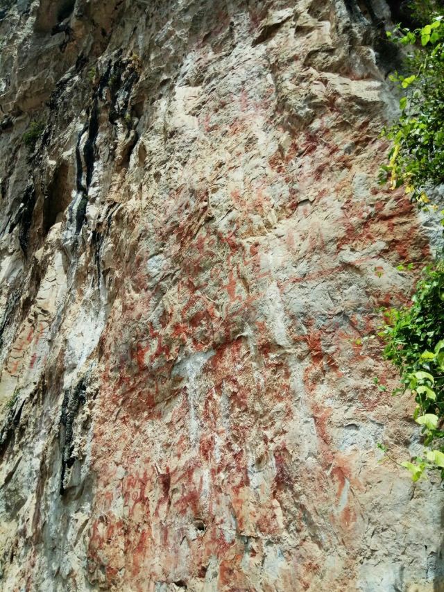 Zuojiang Huashan Rock Art