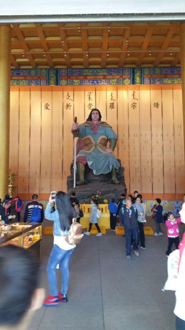 Liuding Mountain Cultural Tourism Zone