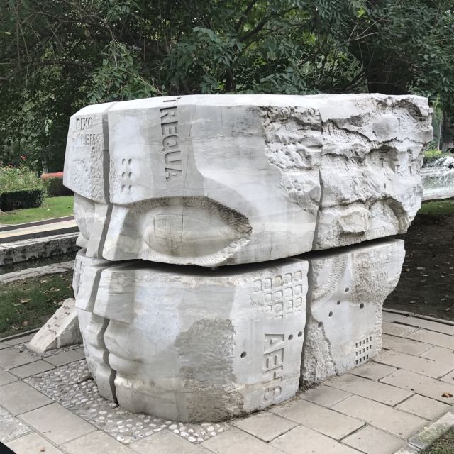 세기공원