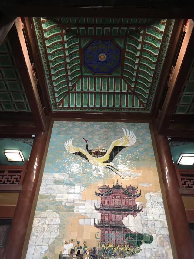 황허러우(황학루)