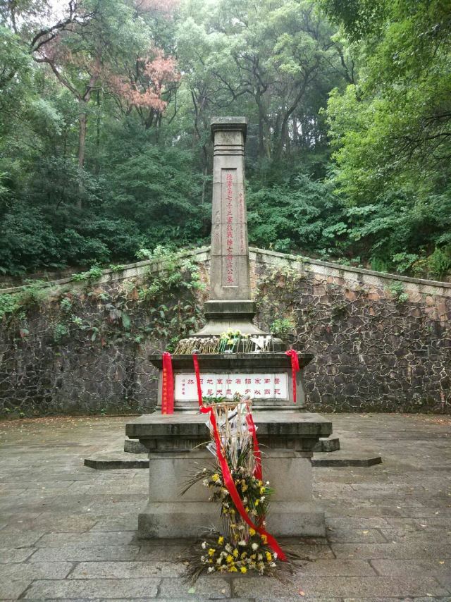 岳麓山