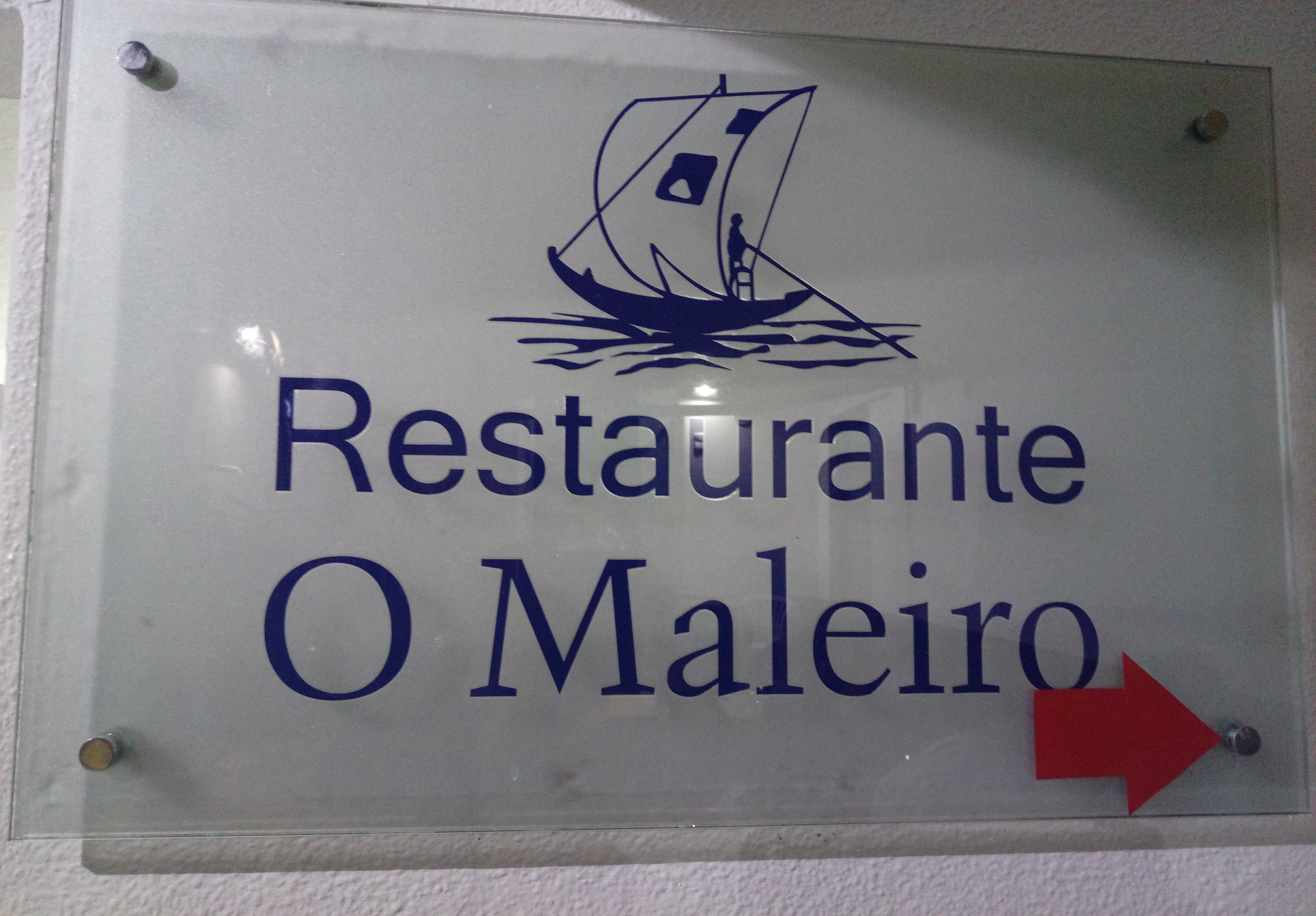 ★ 推荐餐厅：Restaurante O Maleiro （41.160465, -7.786727