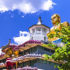 Dambulla