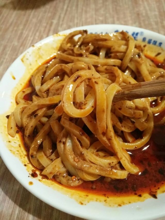 Shengzhiwang Majiang Niangpipu