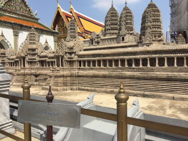 Mini Angkor Wat