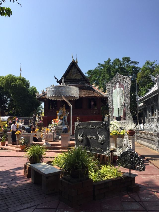 Wat Sri Suphan