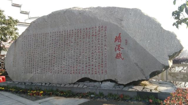 정강왕성